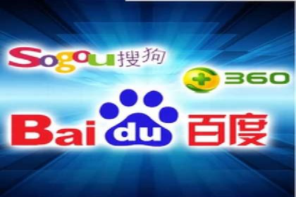案例分析：百度广告竞价助力电商企业提升销售额